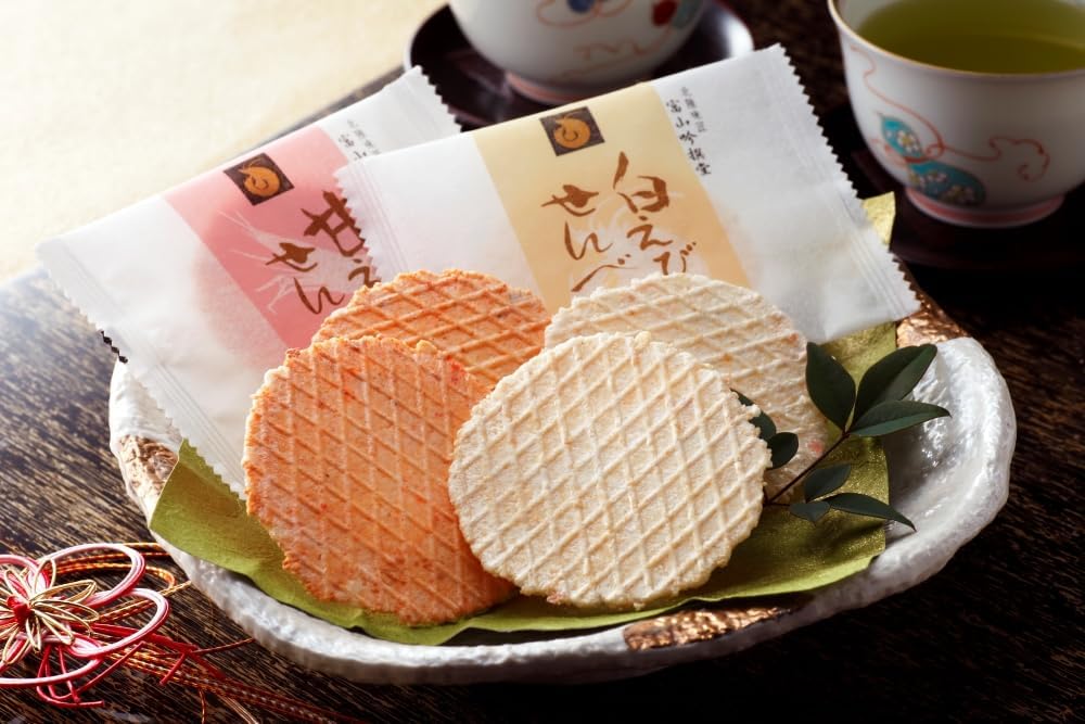Shinetsu Toyama Gensendo Red and White Sushi Senbai (Box), 19 Sheets (10 White Shrimp, 9 Sweet Shrimps)
