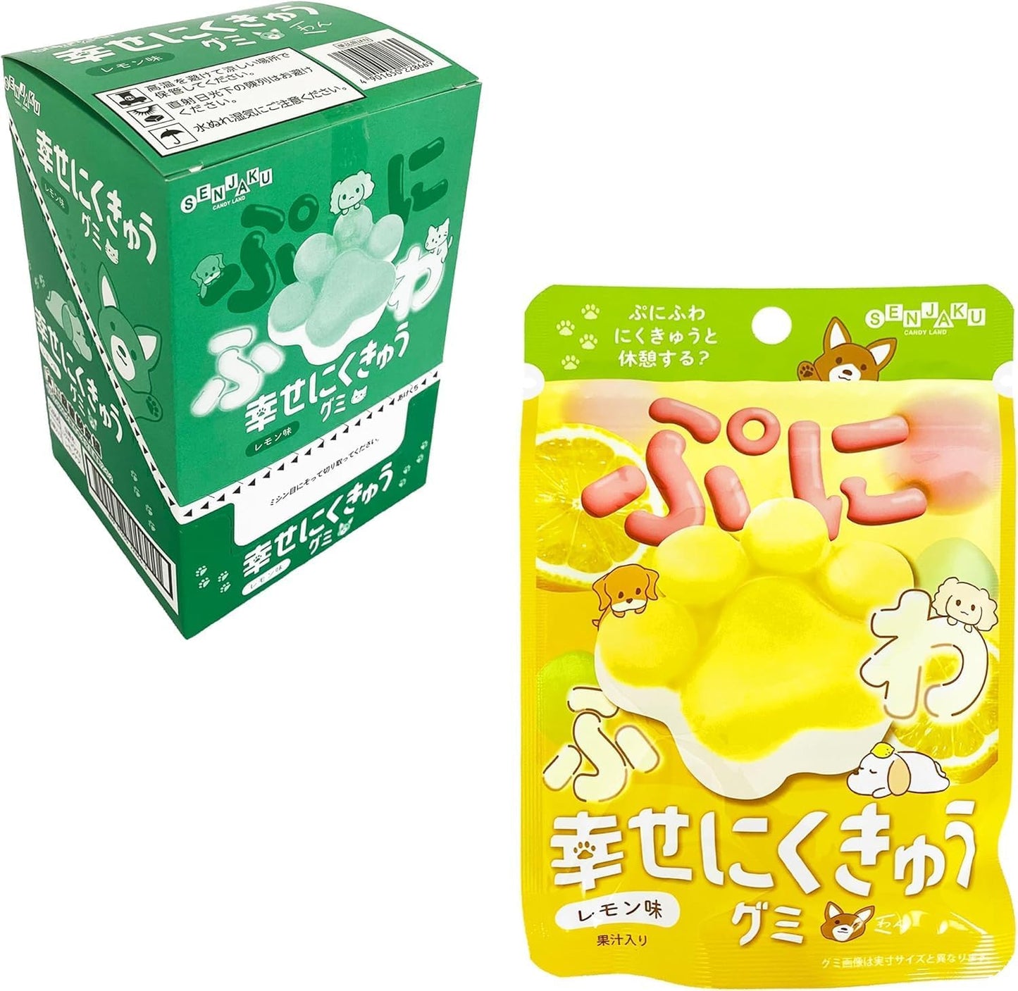 Fanjaku Candy Happiness Gummy Lemon Flavor, 1.1 oz (30 g) x 6 Bags