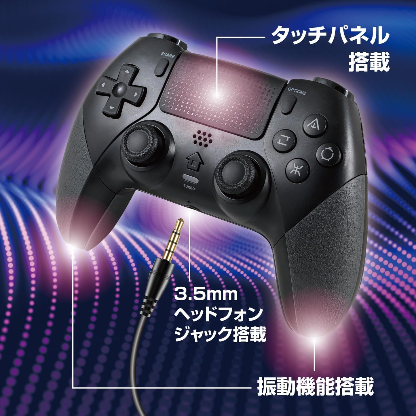 ALLONE 【限定】Wireless Controller for PS5 BK 6.4×2.6×4.3 in Game Trigger Function Auto Trigger Function Macro Function PS5 Compatible Black Wireless ALGA-P5WCK