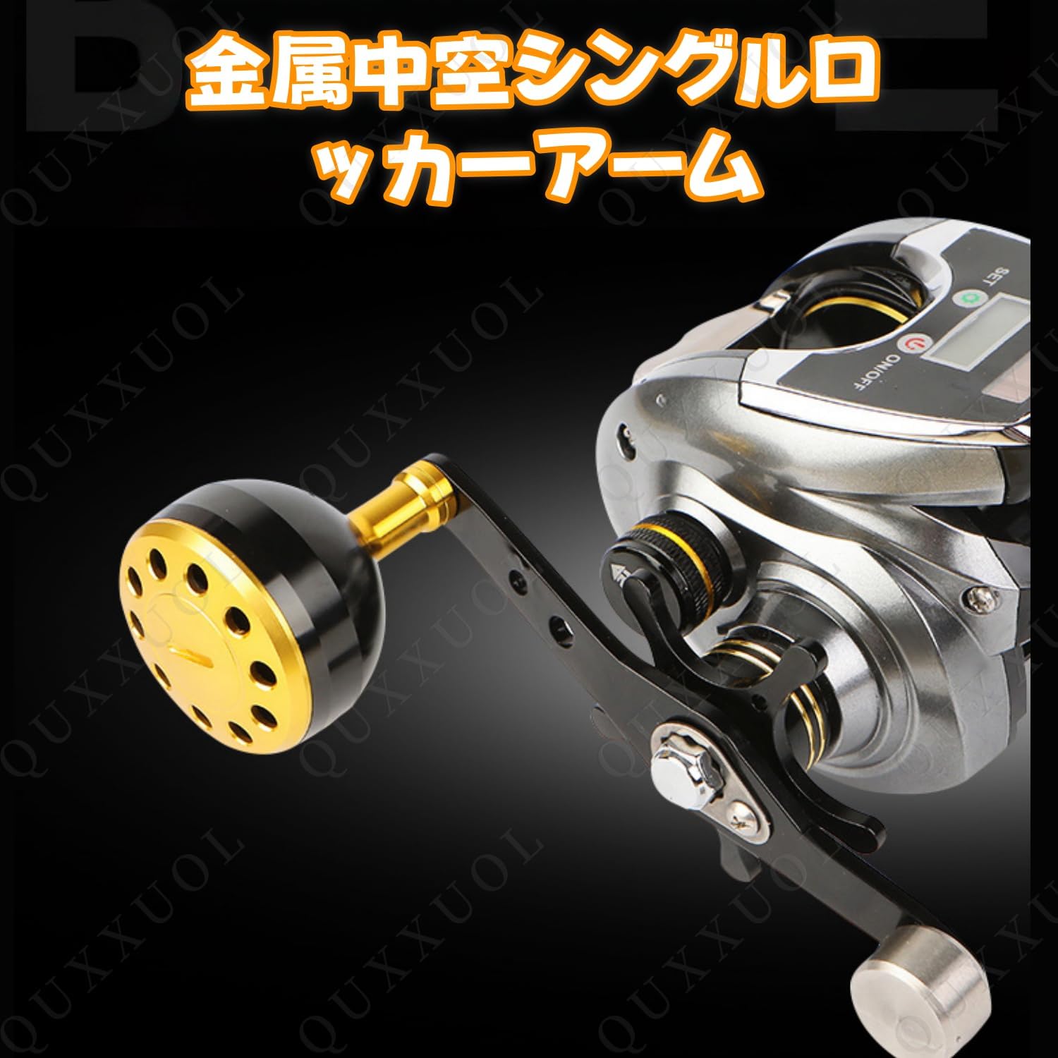 Electric Boat Fishing Reel, Lure Fishing Reel Left/Right Hand Digital Display Waterproof Anti-Corrosion Fishing Gear Suitable for Boat Fishing, Deep Sea Fishing, Lake, River etc