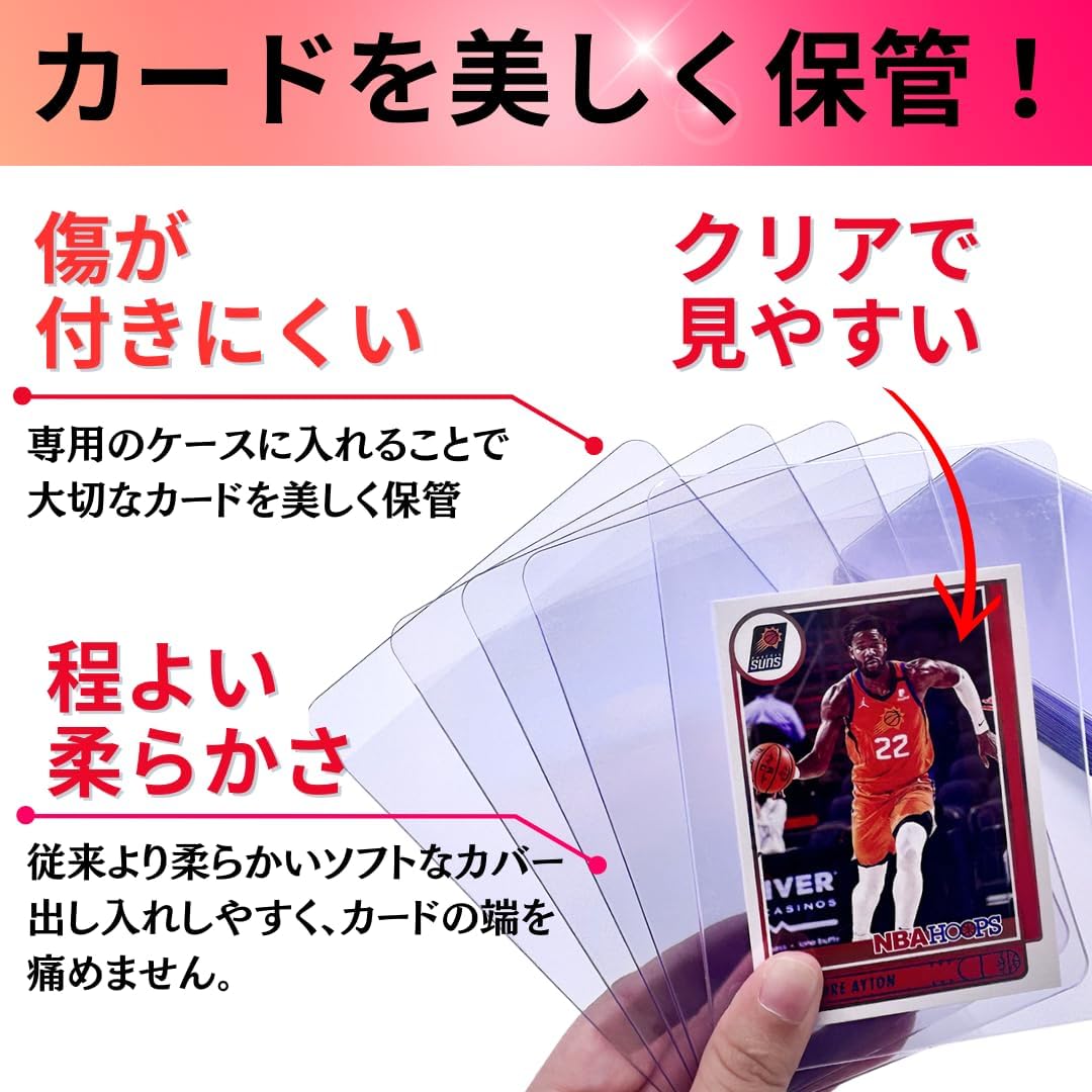 Card Savers, PSA Appraisal, BGS Appraisal, 50 Cards, 4.8 x 3.3 inches (124 x 84 cm), Card Savers, Storage, Storage, Appraisal, Submission