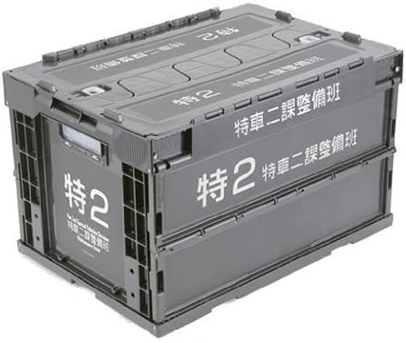Groove Garage THE NEXT GENERATION Patlabor Special Vehicle Section 2 Maintenance Team Dedicated Folding Container