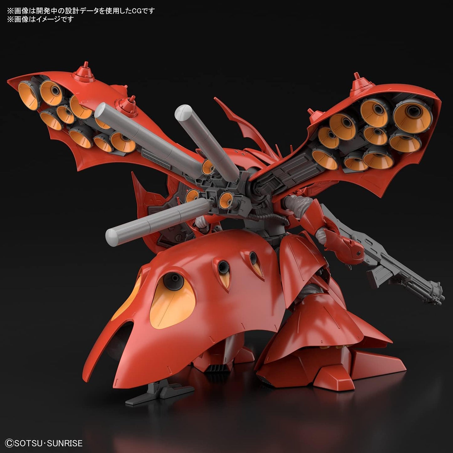 BANDAI SPIRITS HGUC Mobile Suit Gundam: Char's Counterattack - Beltorchika's Children Nightingale 1/144 Scale Color-Coded Plastic Model Kit 197690