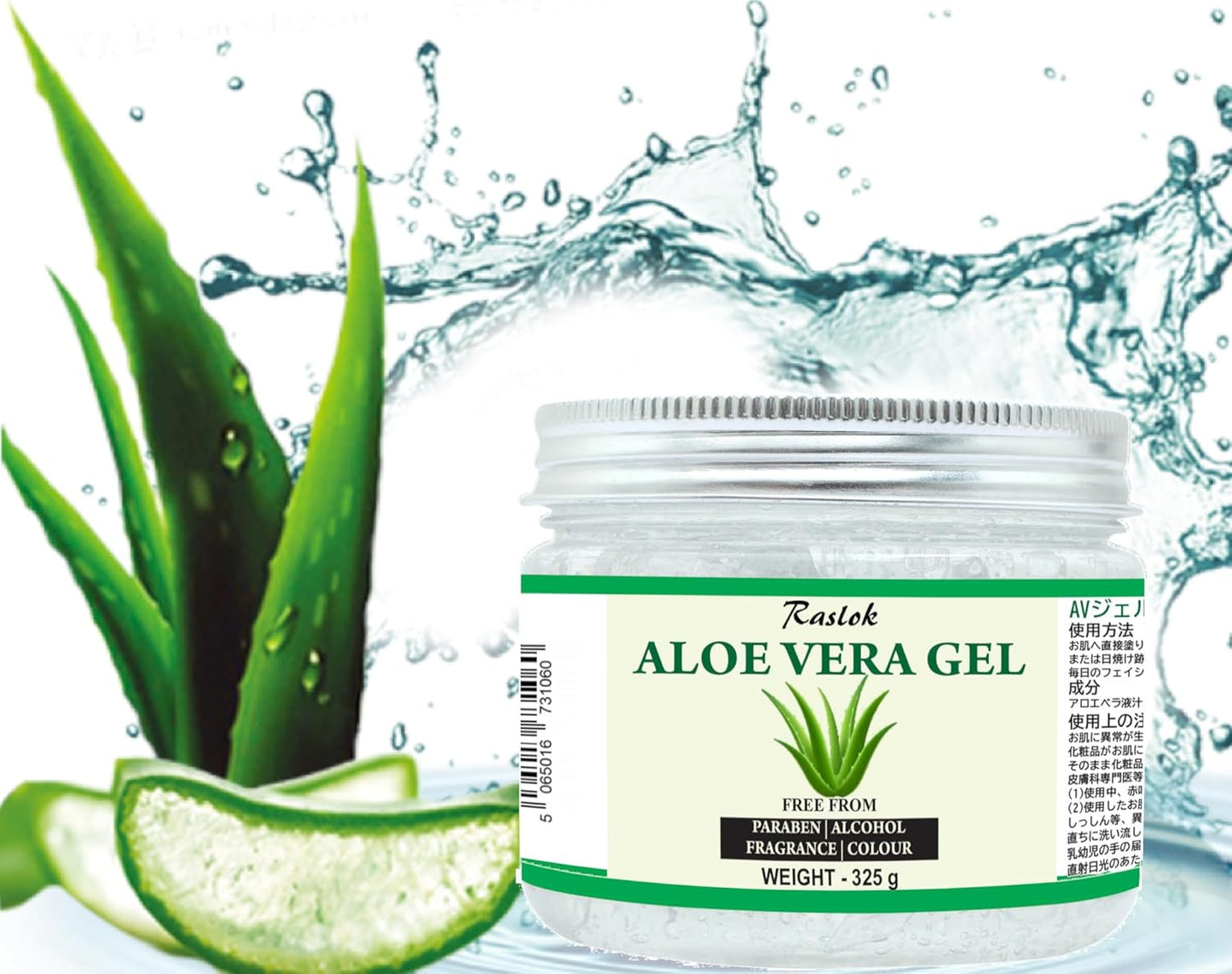Aloe Vera Gel | 100% Pure Natural Aloe Gel | Moisturizing, Durable Moisturizing, Soothing for Facial Skin and Hair Care | Non-Sticky (11.46 oz) 11.60 oz (Pack of 1) Off White