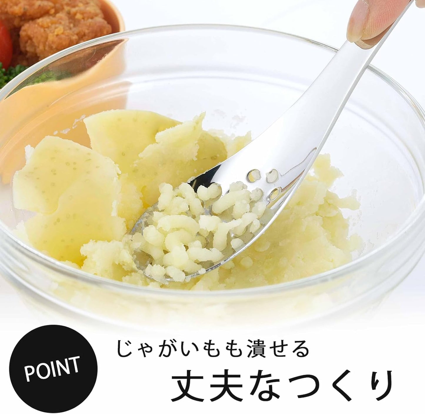 Shimomura Planning 38533 Astragalus Spoon, Hole, Set of 5, Made in Japan, Dishwasher Safe, Total Length 7.1 inches (18 cm), Cut and Scoop Juice, Ramen, Pot, Cone, Tuna Can, Instead of a Masher,