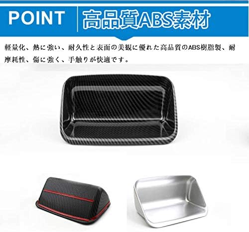 Toyota Corolla Touring 210 Series (October 2019 - Present) / New Corolla Sports 210 Series (From June 2018 to Present) ABS Material Console Storage Case Interior Custom Parts Accessories