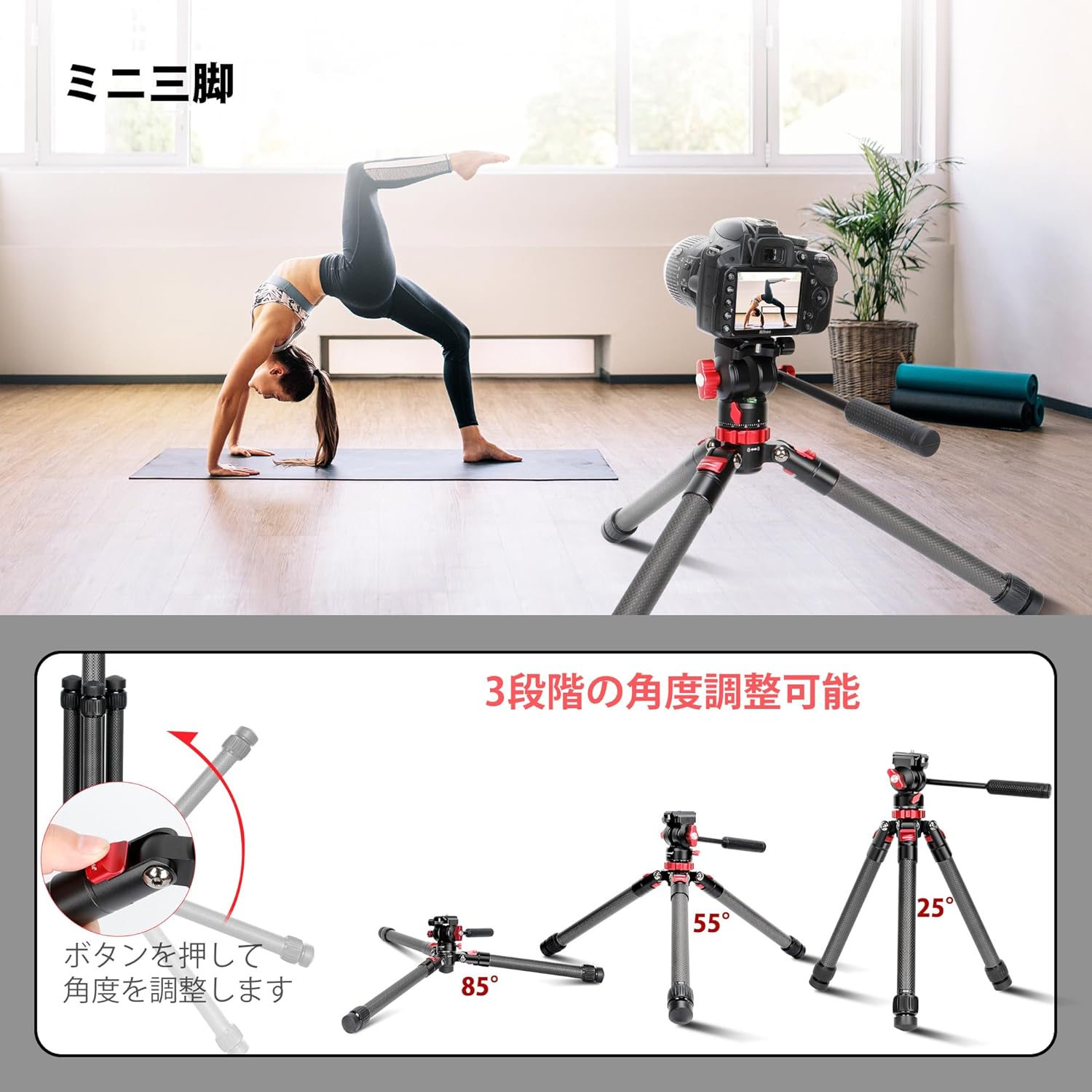 Koolehaoda Camera Tripod Carbon Fiber Monopod Lightweight 3 Level Telescopic Height 185cm Detachable Tripod Base with Video Head Max Load Capacity 15kg for DSLR/Canon/Nikon/Sony Camcorders