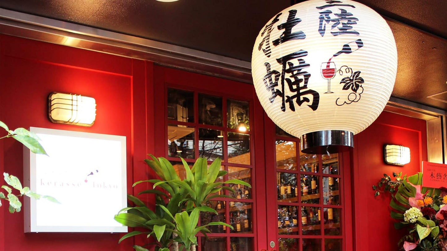 繁盛店に「職人」はいらない (どんな立地・予算でも飲食店に客を集める成功メニューの鉄板法則)