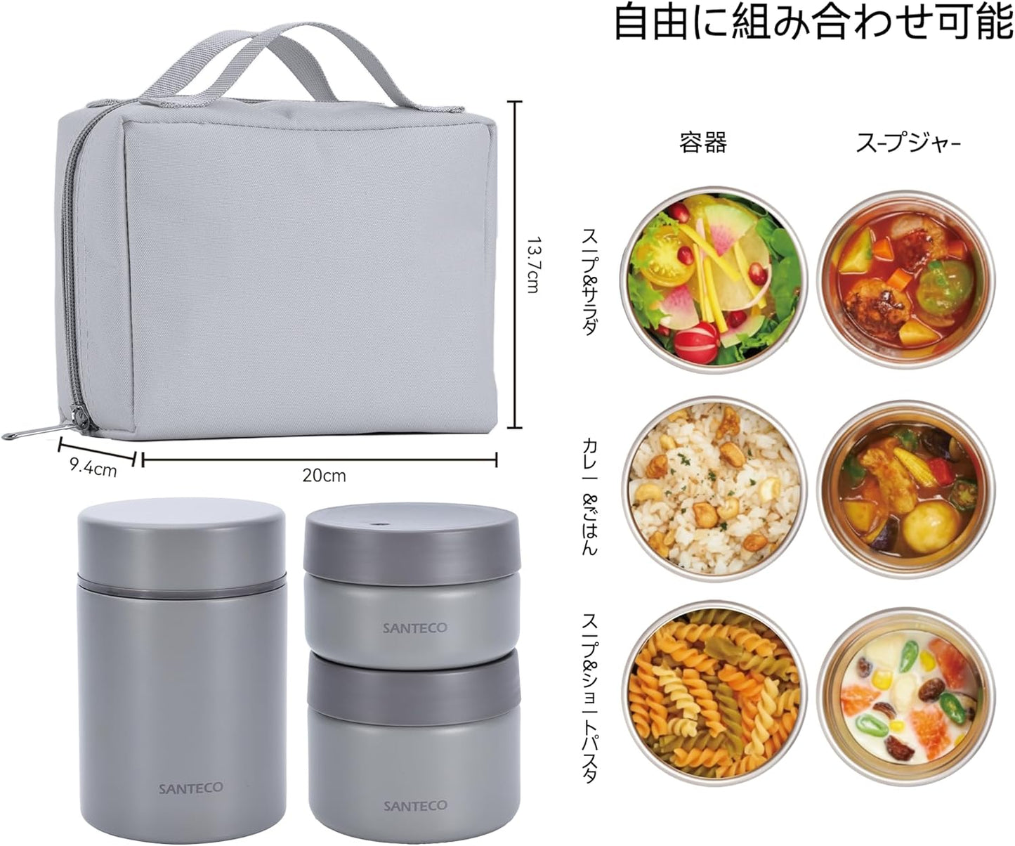 SANTECO Vacuum Insulated Soup Lunch Set, 33.8 fl oz (1,050 ml), Lunch Jar, Thermal Bento Box, Spoon, Dedicated Bag, Stylish, Unisex, Picnic, Club Activities (Sky Blue)