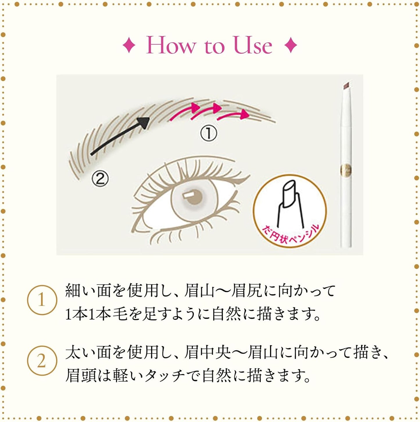 MAJOLICA MAJORCA(マジョリカ マジョルカ) ブローカスタマイズ （ソードカット） ｎ BR771 アッシュブラウン 0.29ｇ | アイブロウ | ペンシル（くり出しタイプ） | 眉 眉ペン ソードカット やわらか芯 | 資生堂