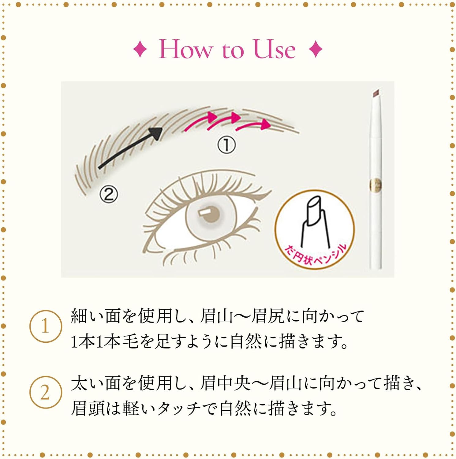 MAJOLICA MAJORCA(マジョリカ マジョルカ) ブローカスタマイズ （ソードカット） ｎ BR771 アッシュブラウン 0.29ｇ | アイブロウ | ペンシル（くり出しタイプ） | 眉 眉ペン ソードカット やわらか芯 | 資生堂