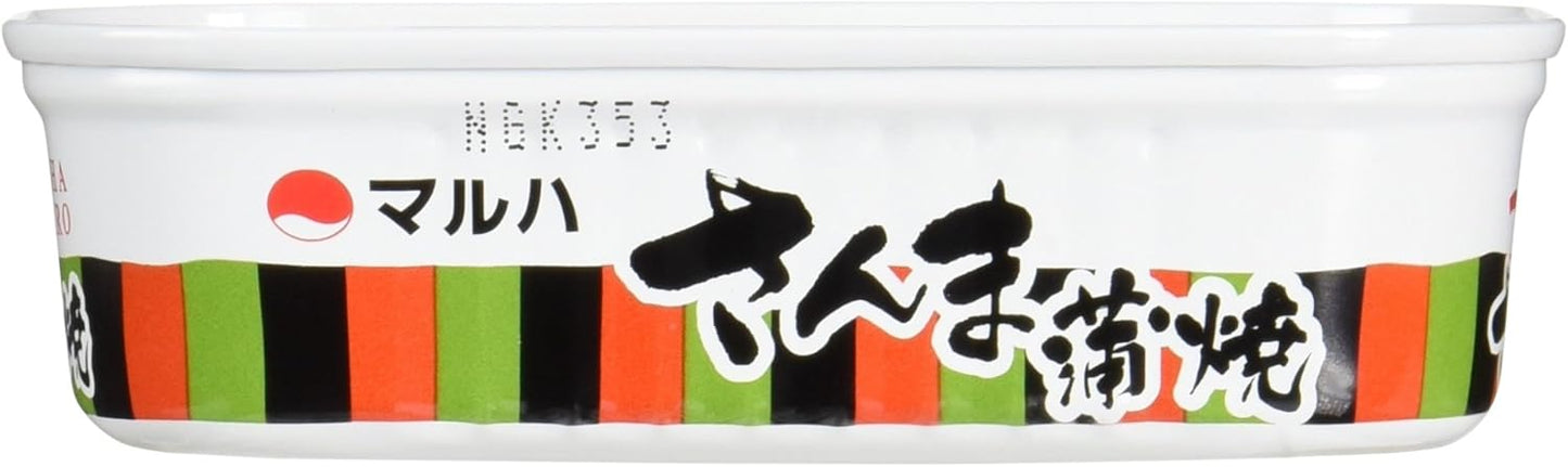 Maruha Sama Kabayaki 3.5 oz (100 g)