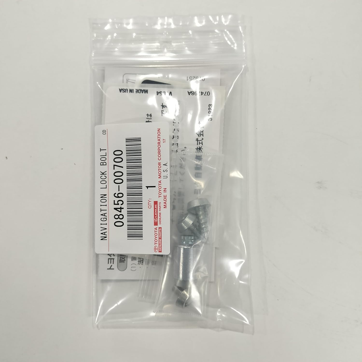 Genuine Toyota NAVIGATION LOCK BOLT Part Number 08456-00700