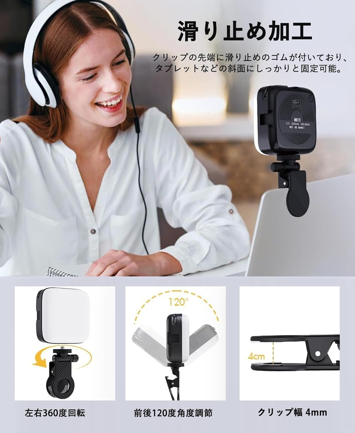 SHUIIII Photography Light, Video Light, LED 3,000 - 9900K, CRI95+, USB Rechargeable, Multiple Functions & Stepless Color Temperature & Light Amount Adjustment, High Brightness, Lightweight, Compact,