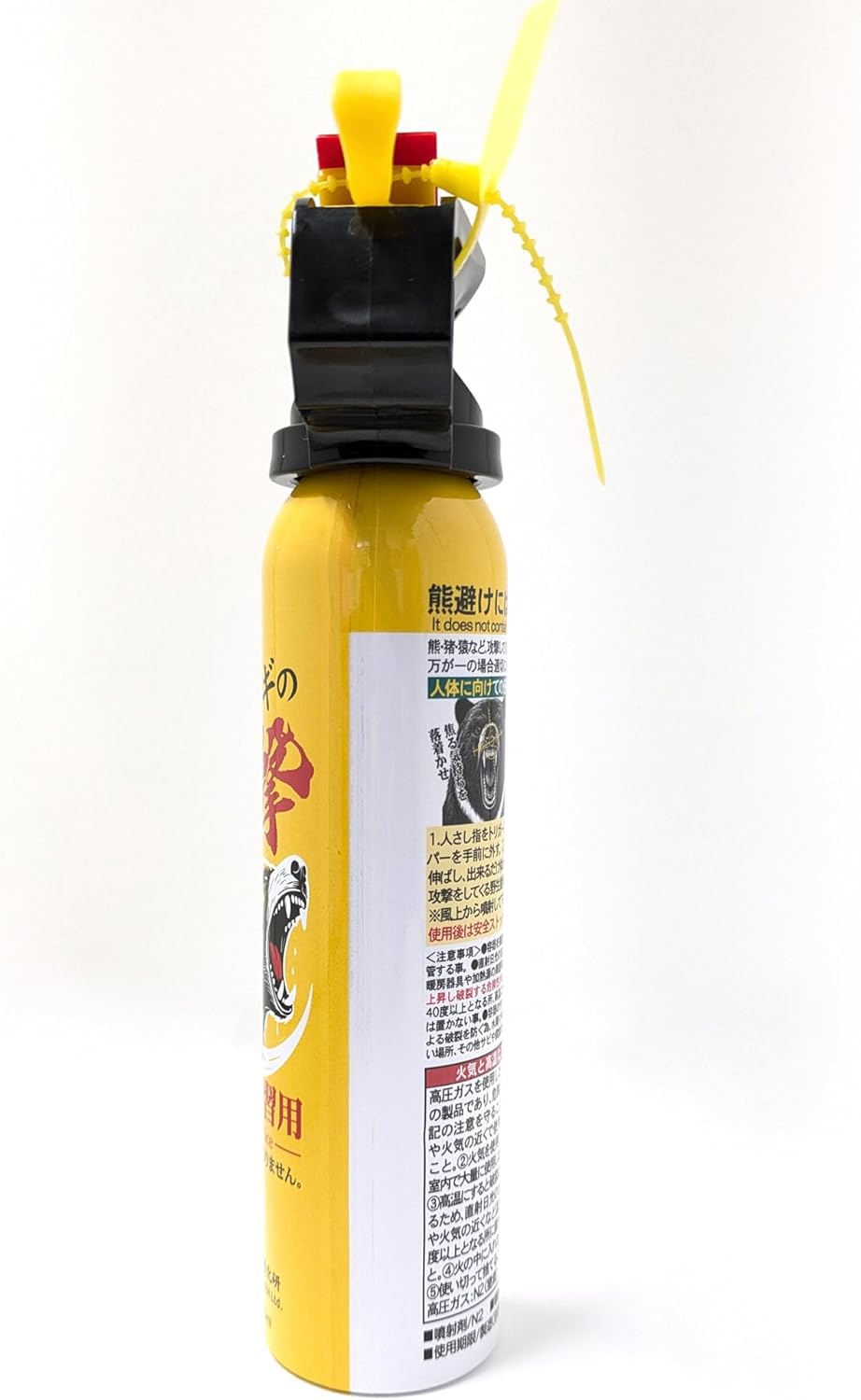[For Spray Practices] From Akita Matagi Akita Preparedness Spray Spray 4.1 fl oz (120 ml)