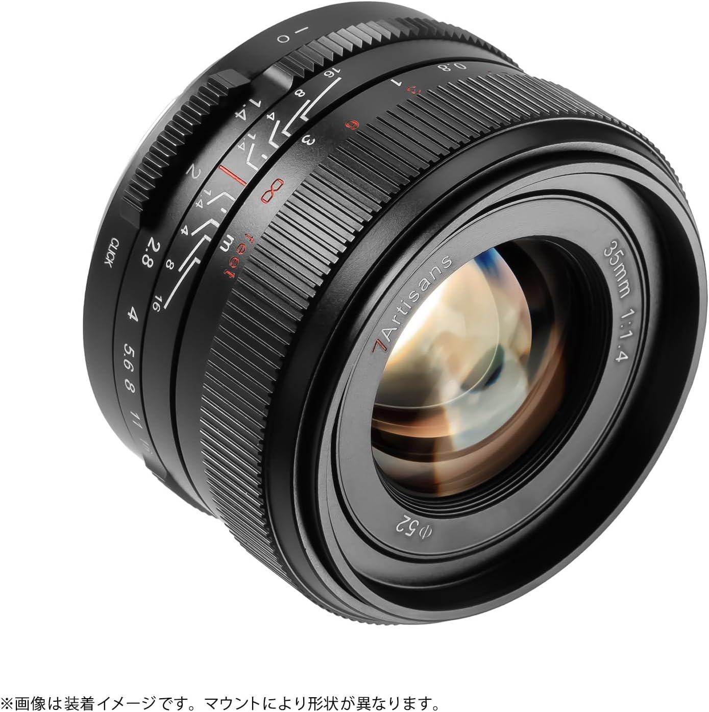 7artisans 35mm F1.4 III RF Mount Canon RF Compatible Lens Monofocal Lens Replacement Lens Large Diameter Full Size Black Shichikoujo