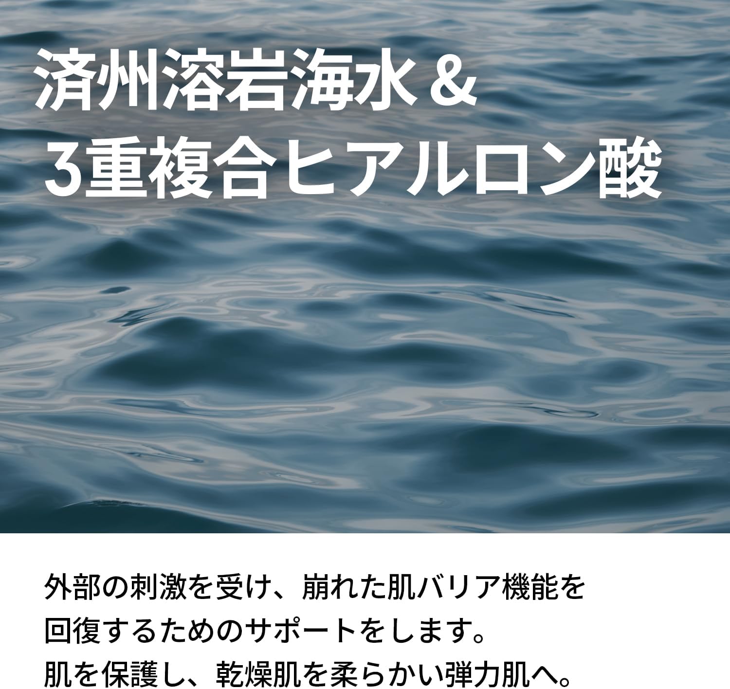 ONE THING FOR MEN All-in-One Moisture Essence 150ml | Men's Skin Care, Vegan Korean Cosmetics