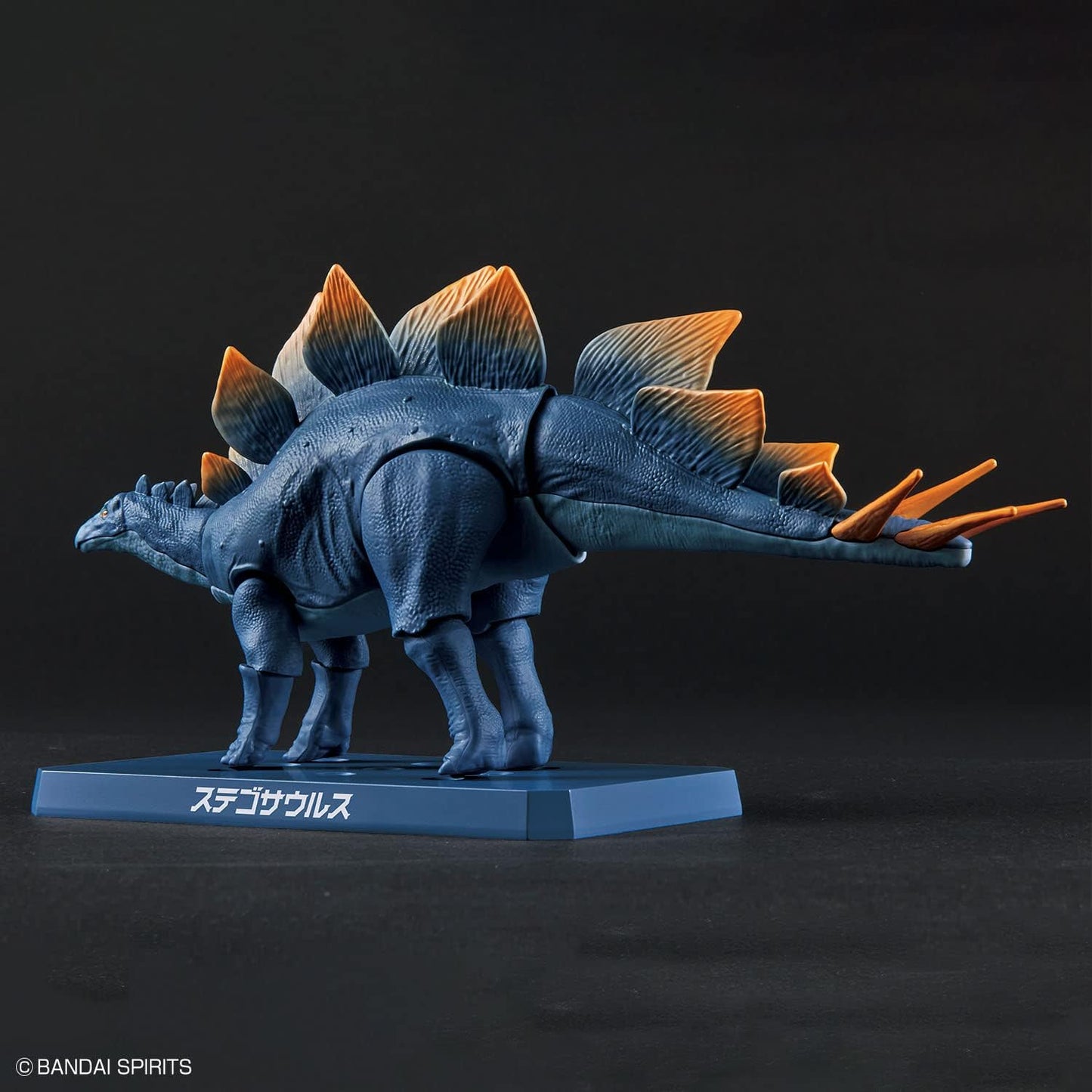 Bandai Spirits Planosaurus Stegosaurus Color Coded Plastic Model