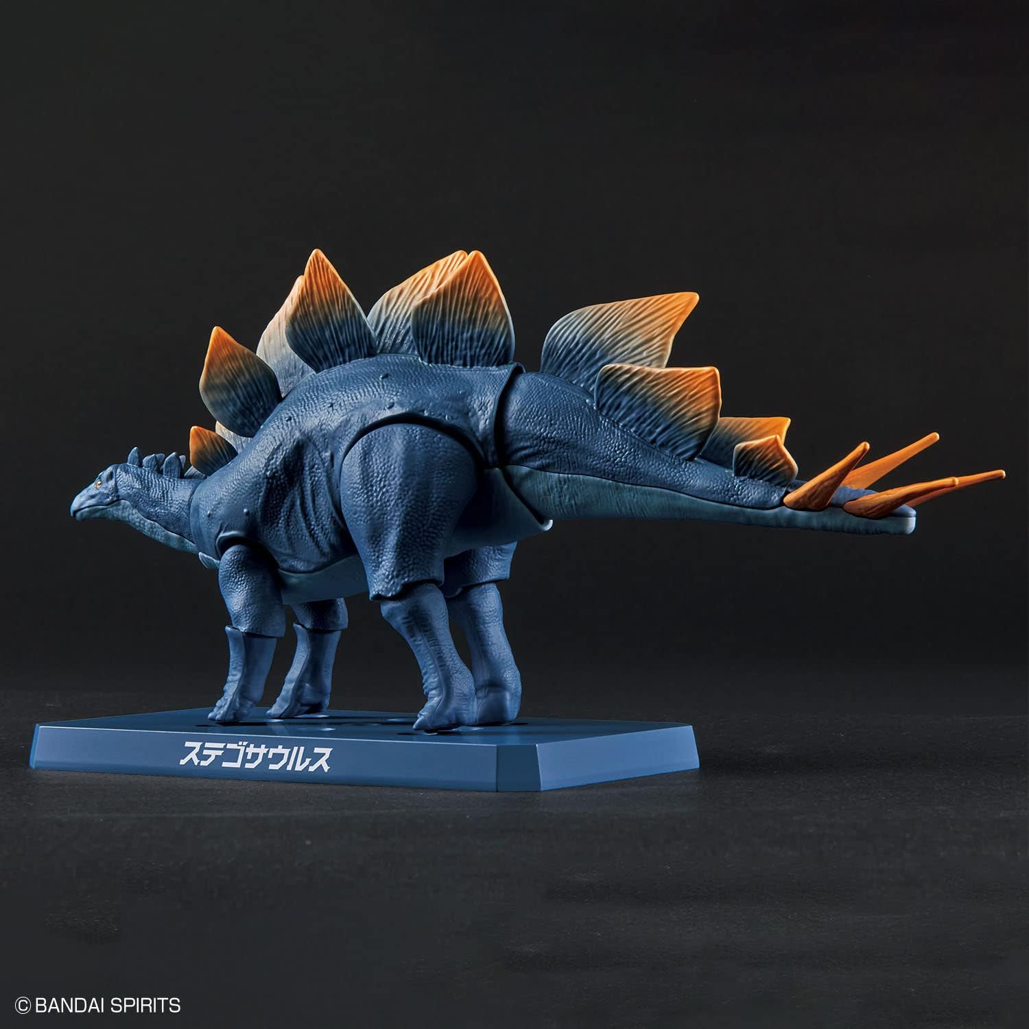 Bandai Spirits Planosaurus Stegosaurus Color Coded Plastic Model