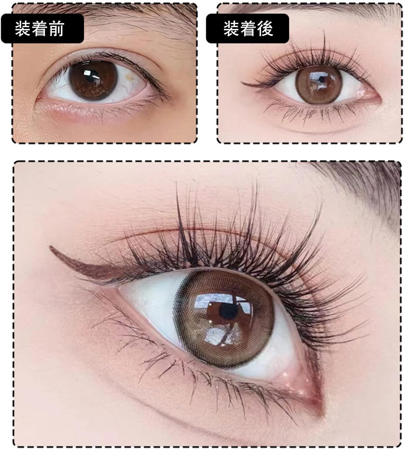 False Eyelashes Natural False Eyelash Bundles Feeling Eyelashes Firm Soft Transparent Infrared Hand Made False Eyelashes Natural Idol Group Style False Eyelashes Increase Eye Strength