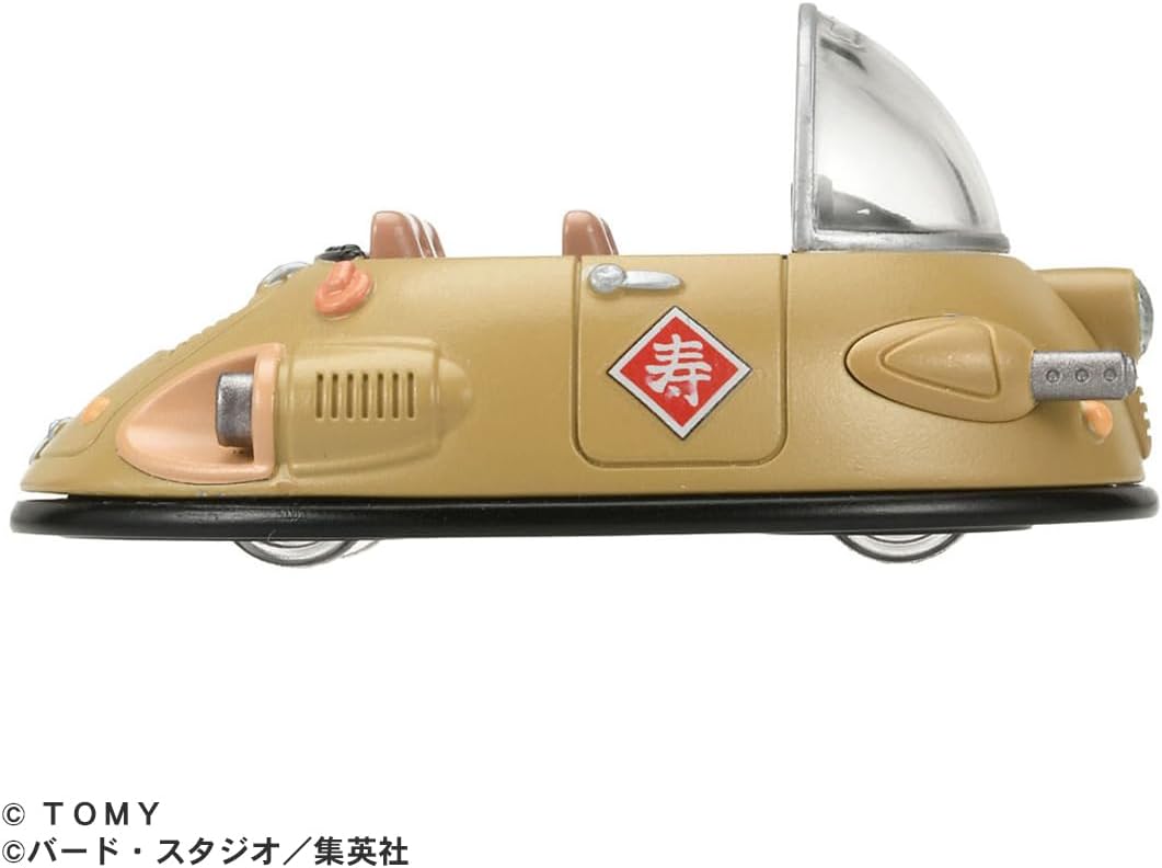 Takara Tomy Tomica Dream Tomica Tomica x Dragon Ball Ox-King's Car Mini Car Toy Ages 3 and Up