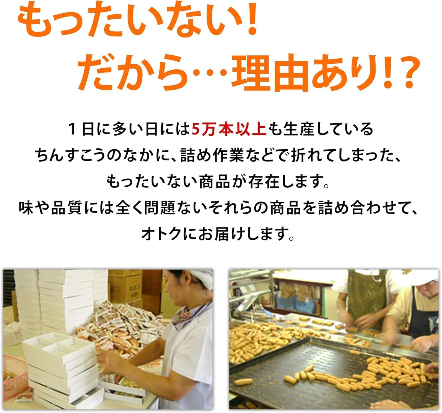 Nagahama Shoten Chinsuko Assortment [Full 20 varieties, over 150 pieces] Okinawa souvenir, imperfect, Okinawa souvenir, sweets