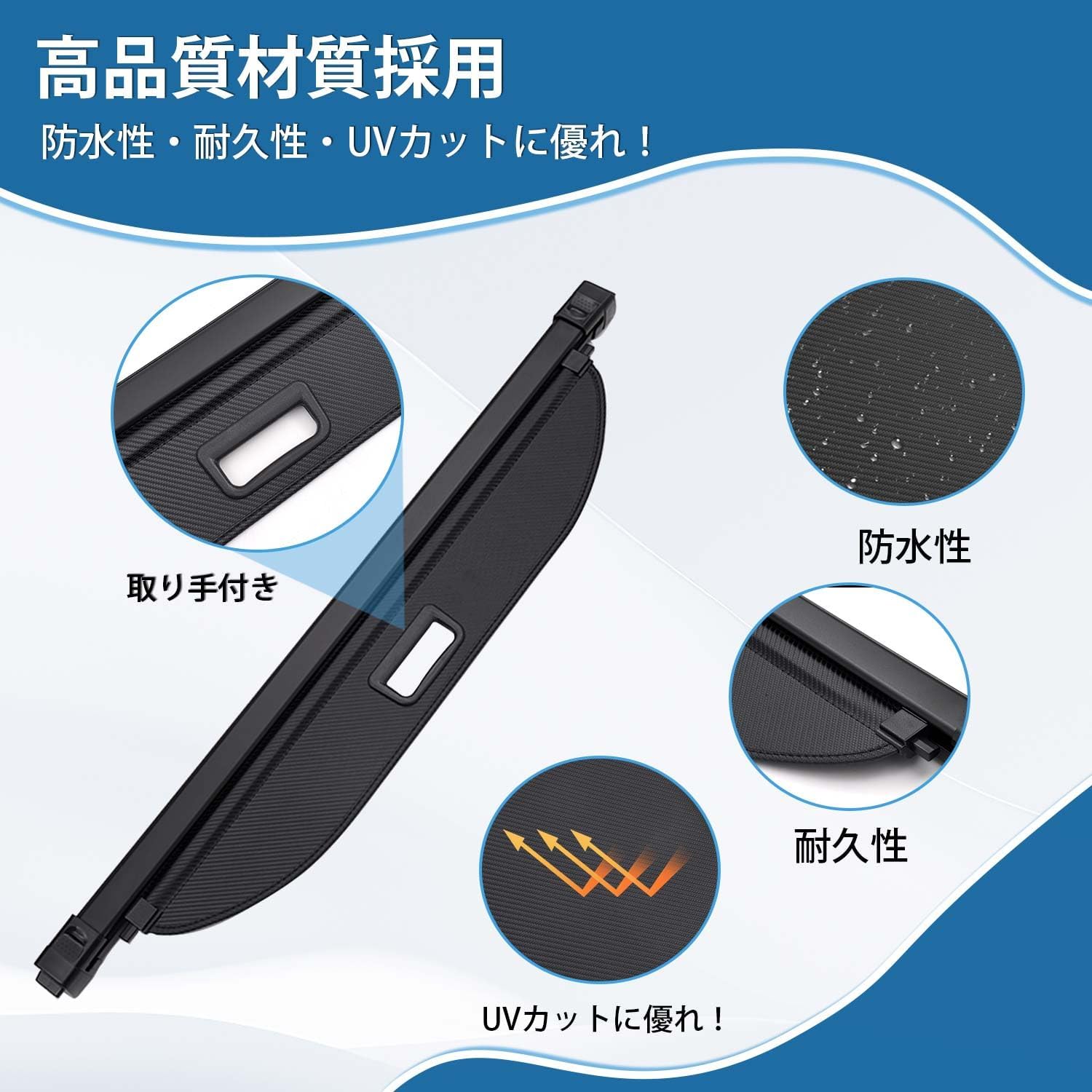TOYOTA PRIUS60 Series 60 Series Tonneau Cover Roll Shade ZVW60 January 2023 - Present ZVW60 ZVW65 MXWH60 MXWH65 Privacy Protection Car Rear Board Luggage Storage Vehicle Specific Design High