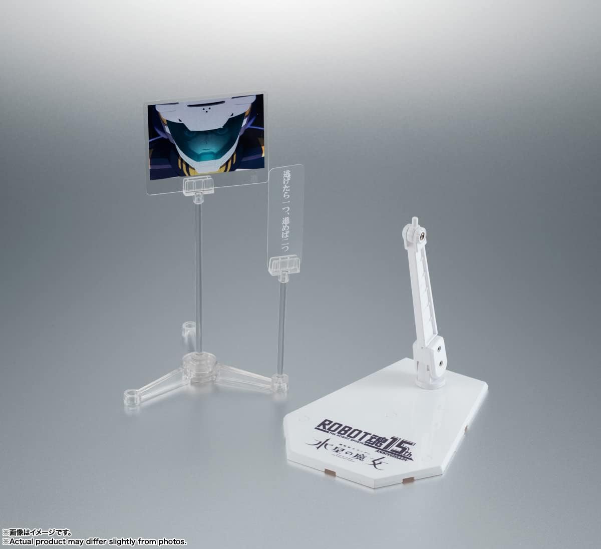 Robot Tamashii Mobile Suit Gundam: The Witch from Mercury XVX-016 Gundam Aerial Ver. A.N.I.M.E. Robot Tamashii 15th Anniversary, Approx. 4.9 in (125 mm), ABS & PVC Pre-painted Action Figure