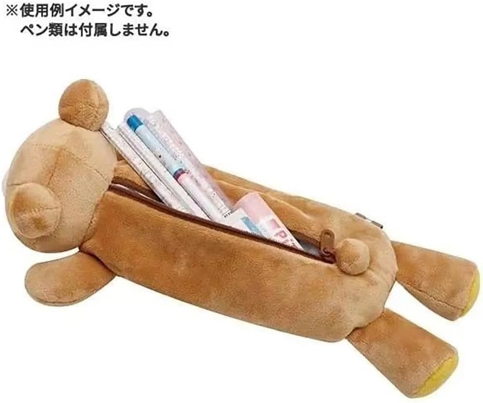 Strawberry, Polar Bear, Plush, Pen Case, Stationery Bag, Storage Bag, Large Capacity, Strap, Children's Rilakkuma, 2D Goods, Popular, Cute, Unisex, Gift, Souvenir, Present, Japanese Style, Healing