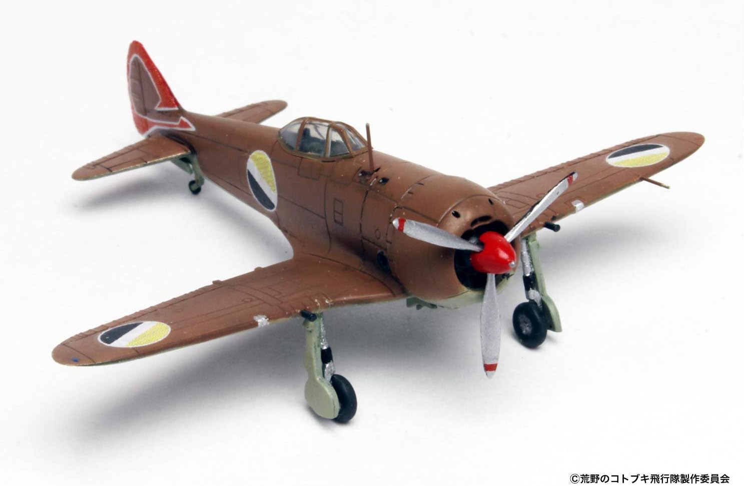 プレックス/プラッツ 荒野のコトブキ飛行隊 鍾馗 ガドール評議会所属機仕様 2機セット 1/144スケール プラモデル KHK144-3