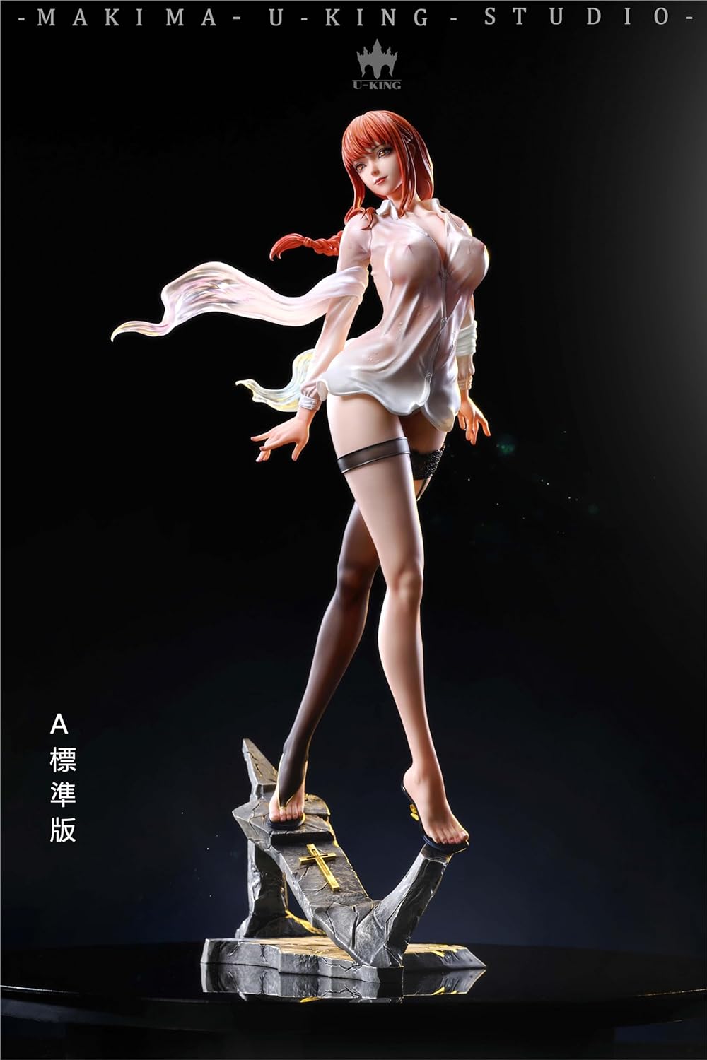 Chainsawman Makima Figure, Ver., 1/4 Scale, Painted and Finished Product, Garage Kit, U.K.S Limited Sale, Statue (Deluxe Version) [Parallel Import]