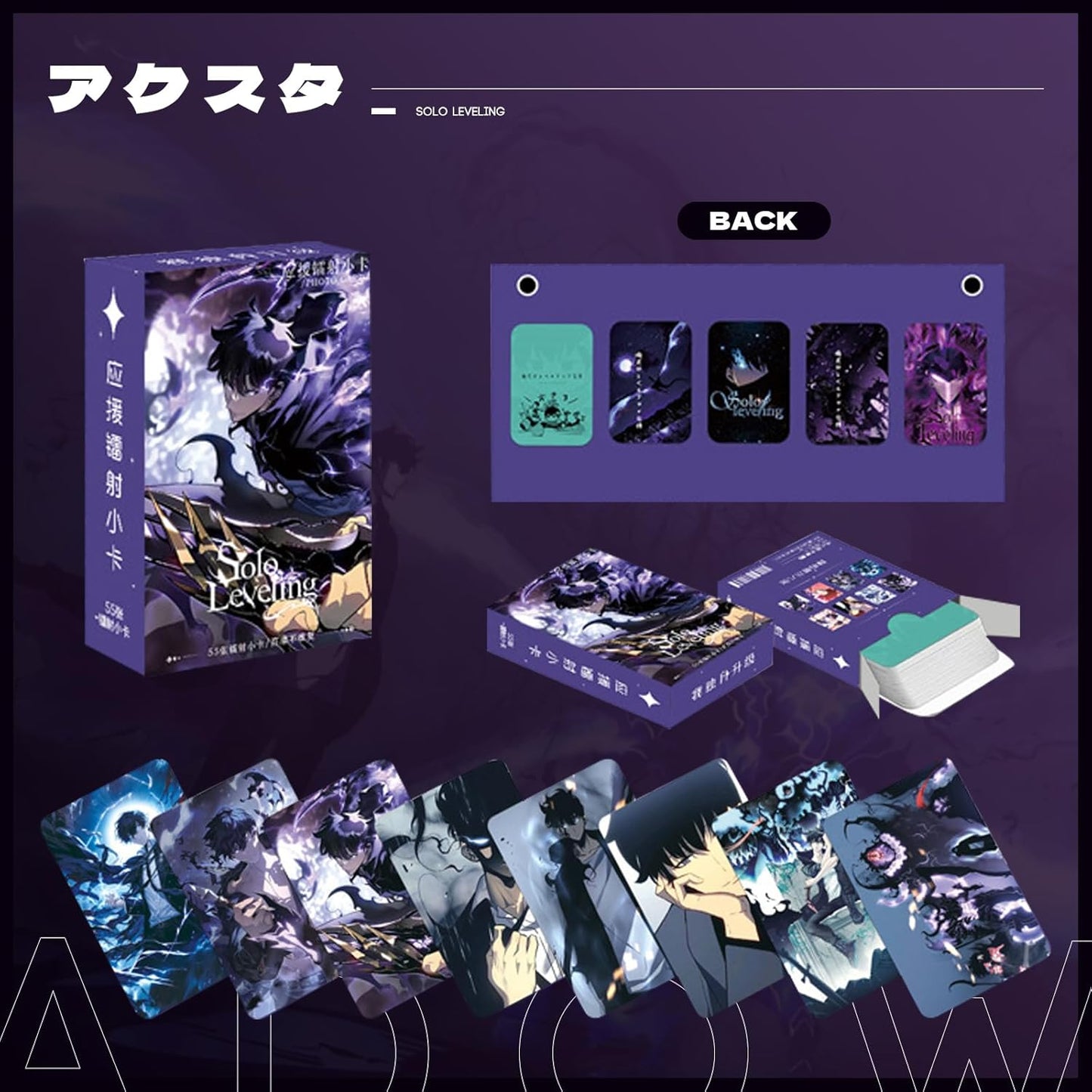 My Only Level Up Goods Lucky Bag Set, Acrylic Stand, Can Badge, Keychain, 50 Stickers, Glossy Laser Card, Wall Hanging, Gift, Birthday, Event