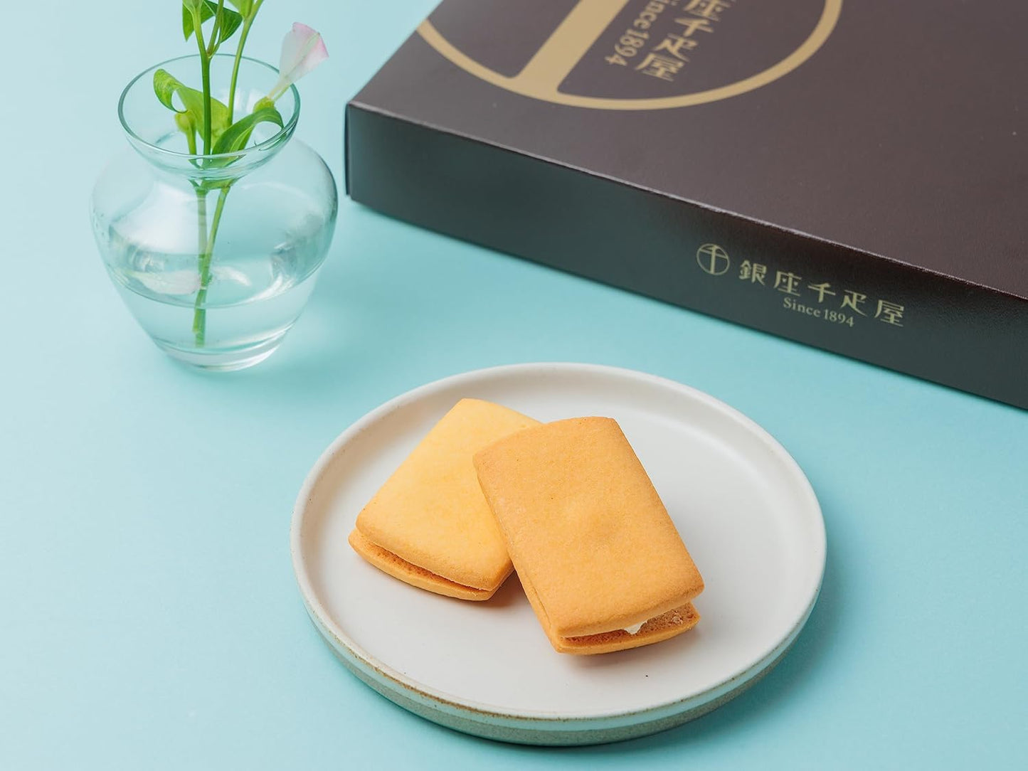 Ginzan Chibakuya Ginza Raisin Sandwich A (6 pieces) Gift Sweets Baked Goods Assortment