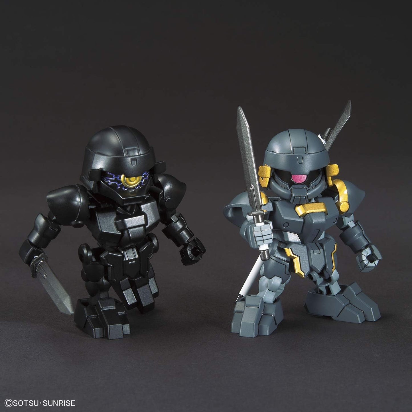 SD Gundam BAS5058856 Sangoku Geniden BUG & Troops Soldier Set, Color-coded Plastic Model