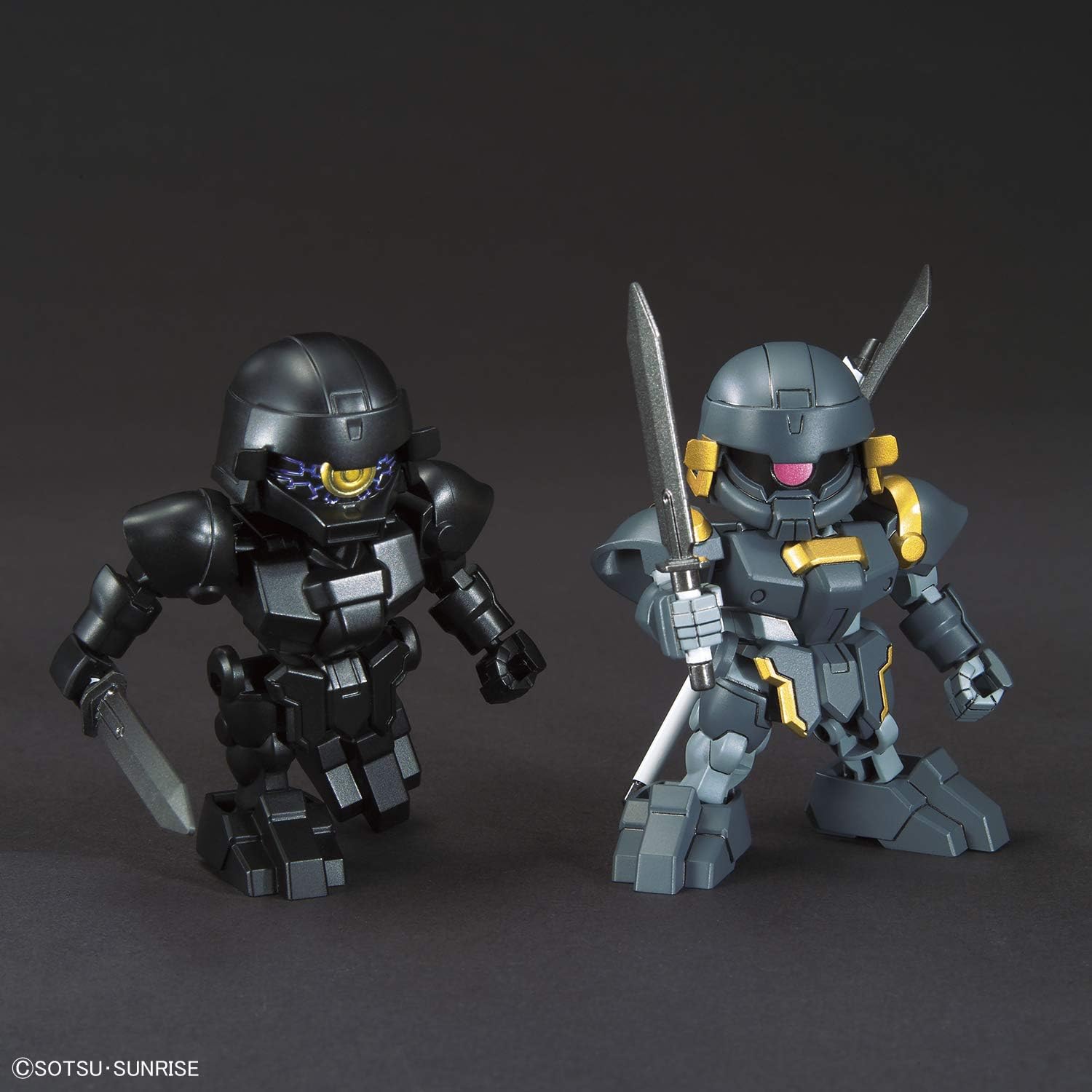SD Gundam BAS5058856 Sangoku Geniden BUG & Troops Soldier Set, Color-coded Plastic Model