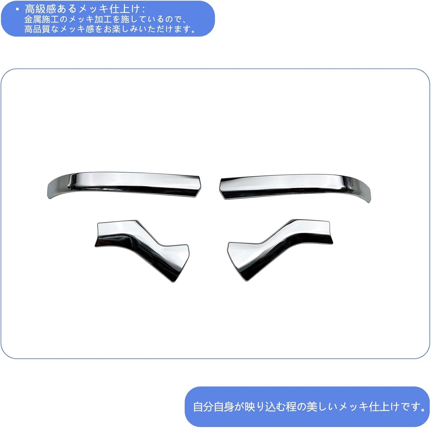 [GIKAKU] New Alphard 40 Series Vellfire 40 Series Accessory Parts Door Mirror Garnish Garnish Door Mirror Cover Exterior Custom Parts Vehicle Specific Design STYLE 2 (Bright Silver)