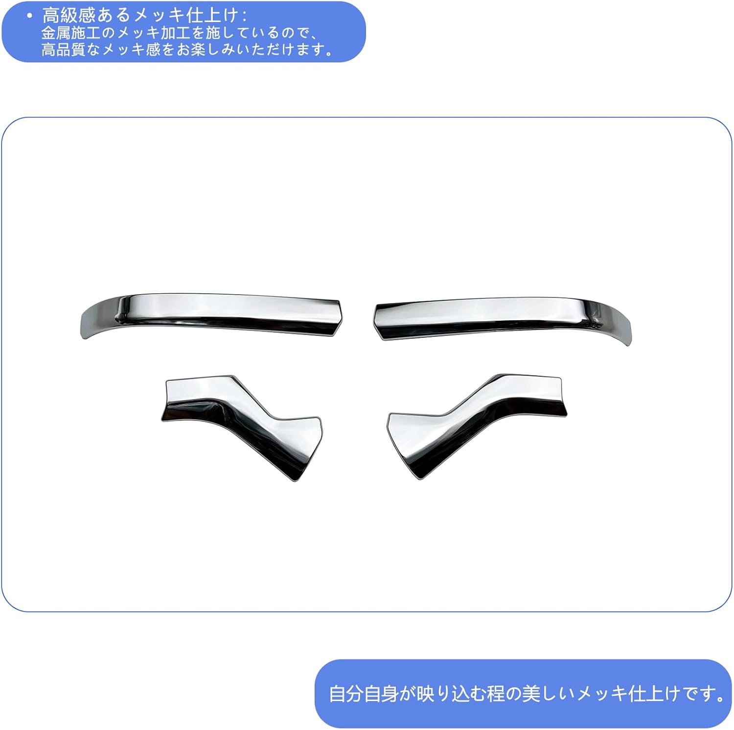 [GIKAKU] New Alphard 40 Series Vellfire 40 Series Accessory Parts Door Mirror Garnish Garnish Door Mirror Cover Exterior Custom Parts Vehicle Specific Design STYLE 2 (Bright Silver)