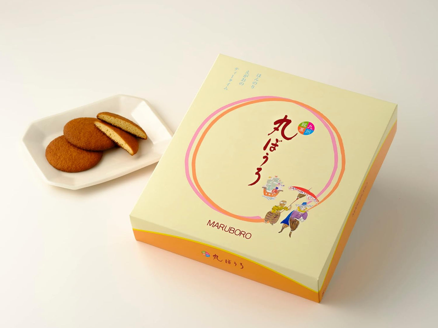 Settella Kyushu Famous Sweets Round Bouro Winter Gift Bouro 20-piece Set Saga Sweets Japanese Confectionery Gift Present