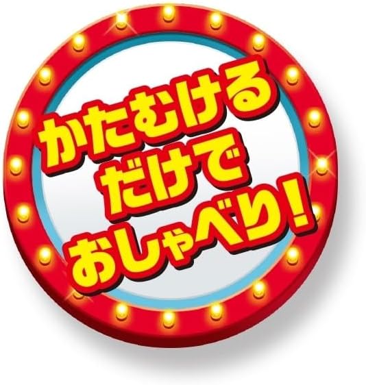 Takara Tomy Toy Story 4 English and Japanese! Talking Friends Buzz Lightyear