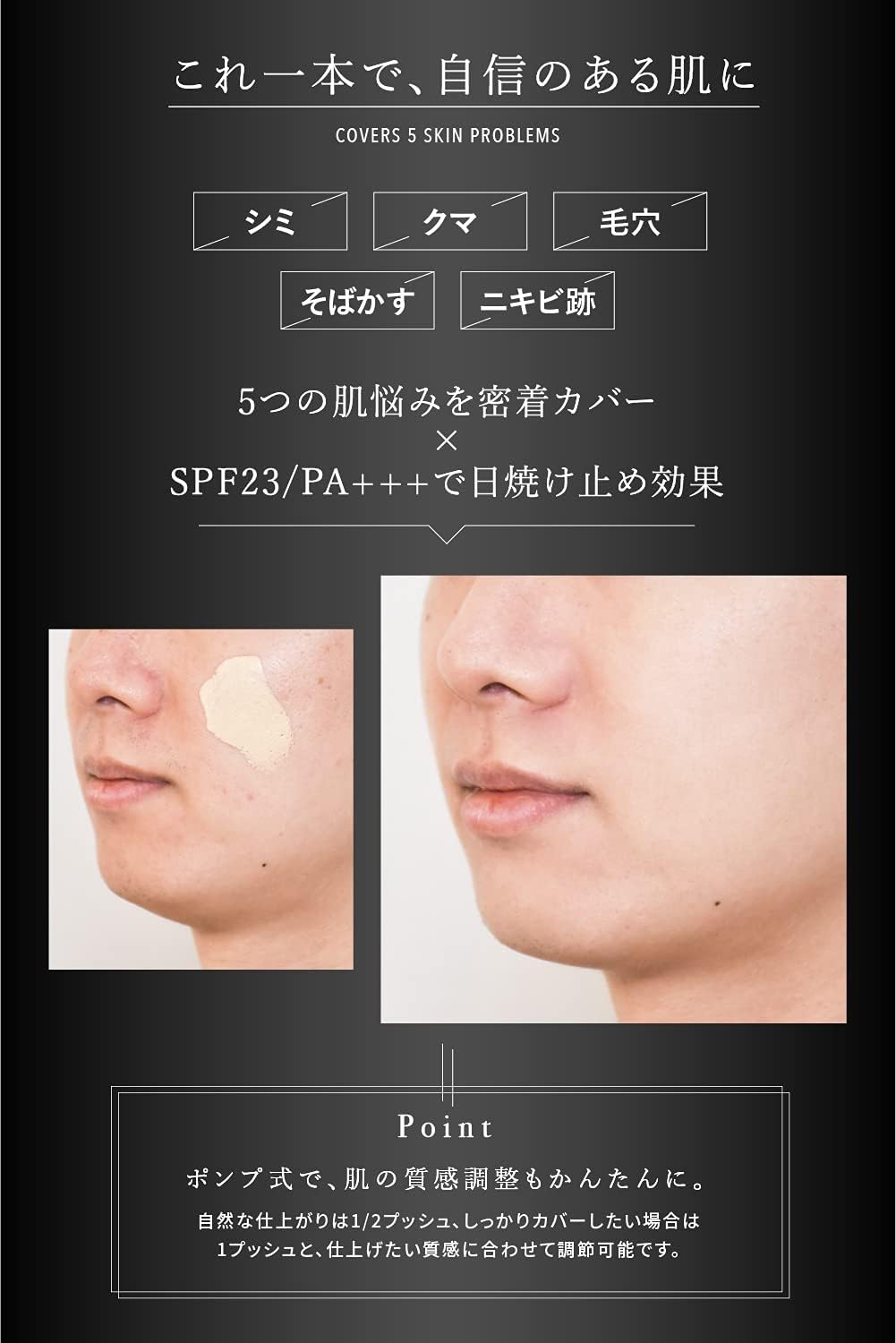 Rolandale x Null BB Cream Roland Light 1.1 oz (32 g)