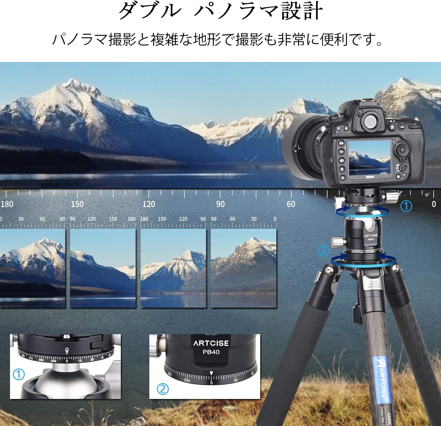 Low Center of Gravity, Double Panorama, 1.6 inches (40 mm) Diameter, Ball Head 360 Degree Rotation, CNC Machined, Aluminum Alloy, ARTCISE Free Head with Level, Arca-Swiss Quick Shoe Included, Maximum