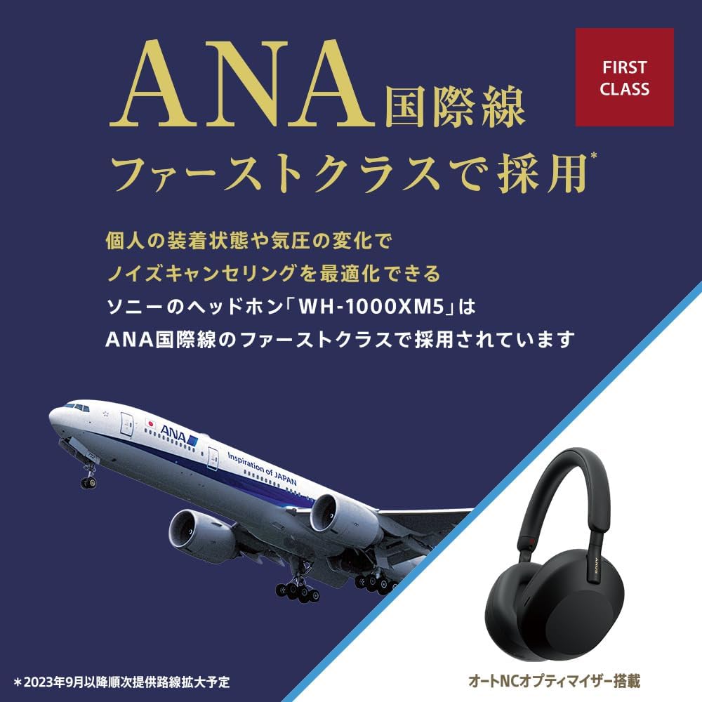 Sony Wireless Noise Cancelling Stereo Headphones WH-1000XM5: Improved Noise-Cancelling Performance/ Alexa Built-In / Improved Calling Performance/ Soft-Fit Leather for Superior Sound