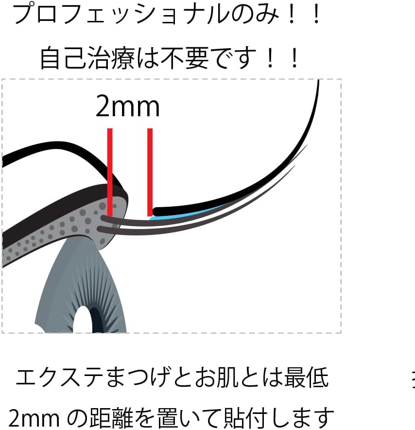 3 Boxes, MIX Type Eyelash Extensions Synthetic Mink Tray, 16 Rows Light and Long Lasting False Eyelash Matsueku J,B,C,CC,D, DD,L,L+ Curl/MIX Type (C-0.07-Mix (0.07-Mix (0.07-15mm) 3 Boxes)