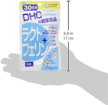 DHC Lactoferrin 30 Day Supply (90 Capsules)