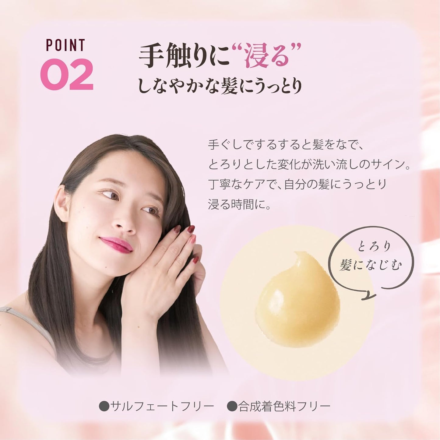 Ichi Hair The Premium Moisture Melo Hair Pack 7.1 oz (200 g) | Rinse Treatment Hair Mask Hair Care