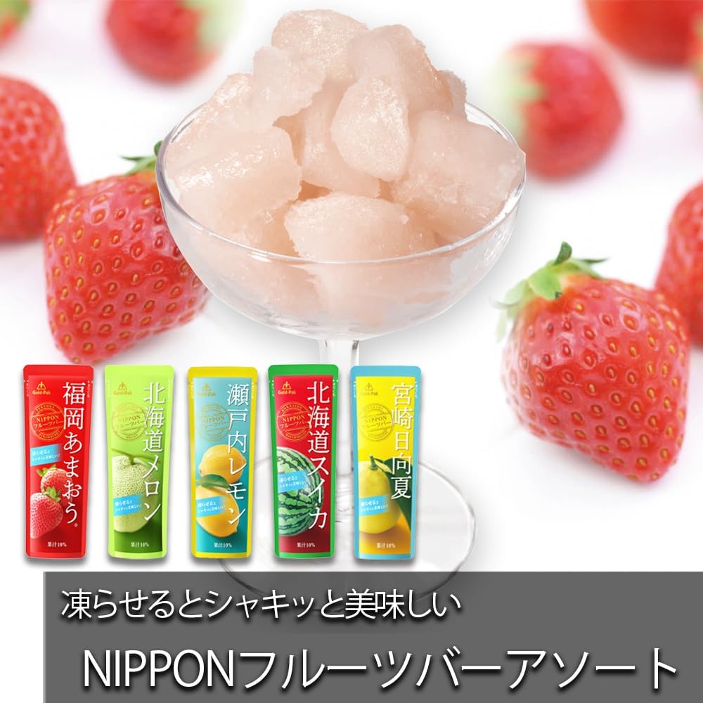 【Sorbet】 Gold Pack NIPPON Fruit Bar Assorted 80g×20