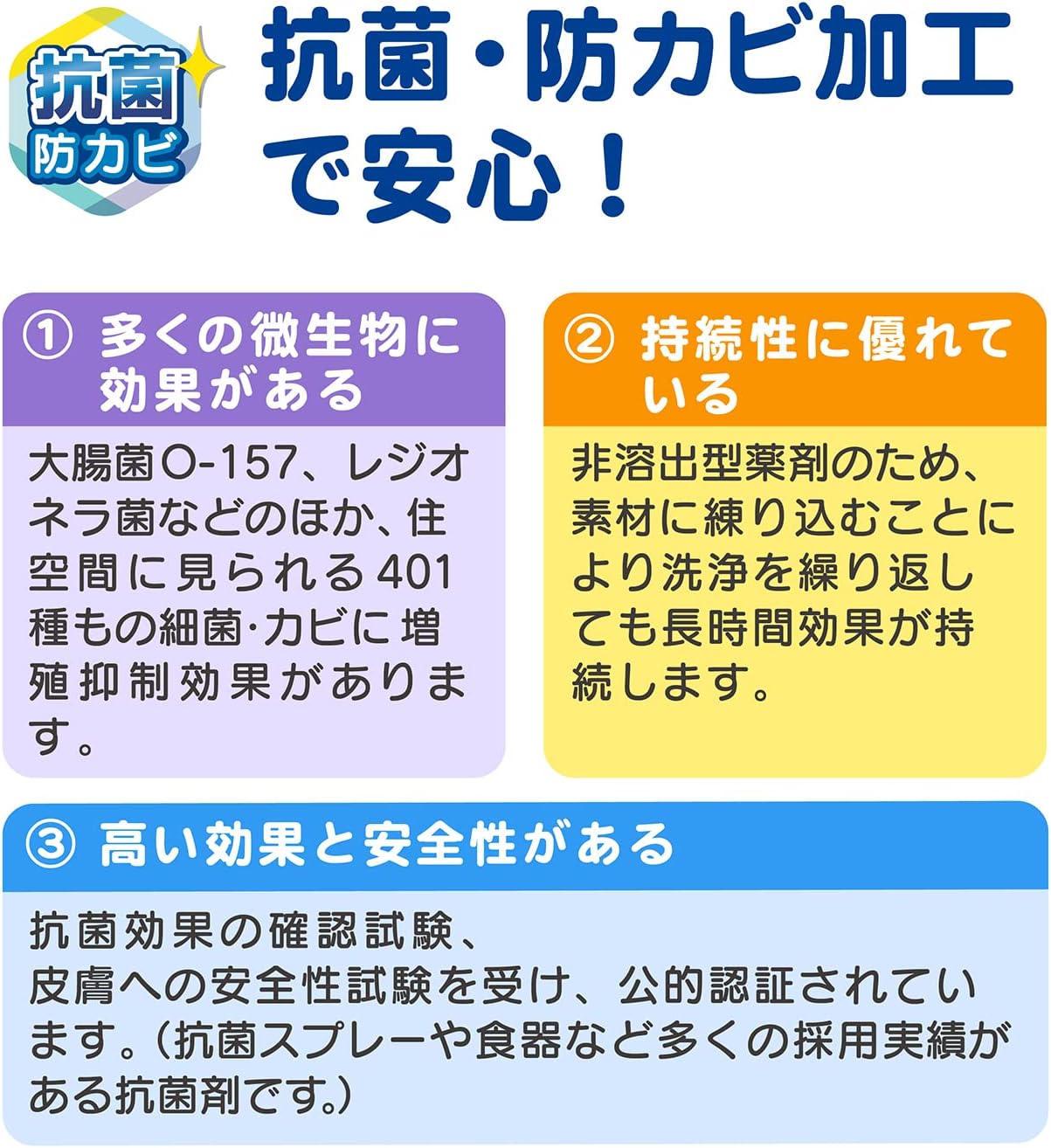 Toy Royal Soft Bath Variety Set (Water Play / Bath Play), Antibacterial, Mildew Resistant (Washbasin/Watering Can/Doll), Soft Material, Pool Toy