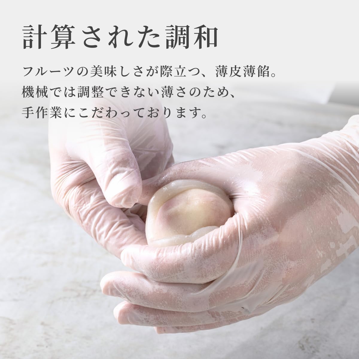 Fruit Daifuku Benseiden Official (EC Exclusive) Fluffy Cream Daifuku - Round Strawberry, Mixed Berries, Set of 3 Each; Surprise Cross-Sectional Beauty; Luxurious, Direct to the Market, Souvenir, Ordered Delicious