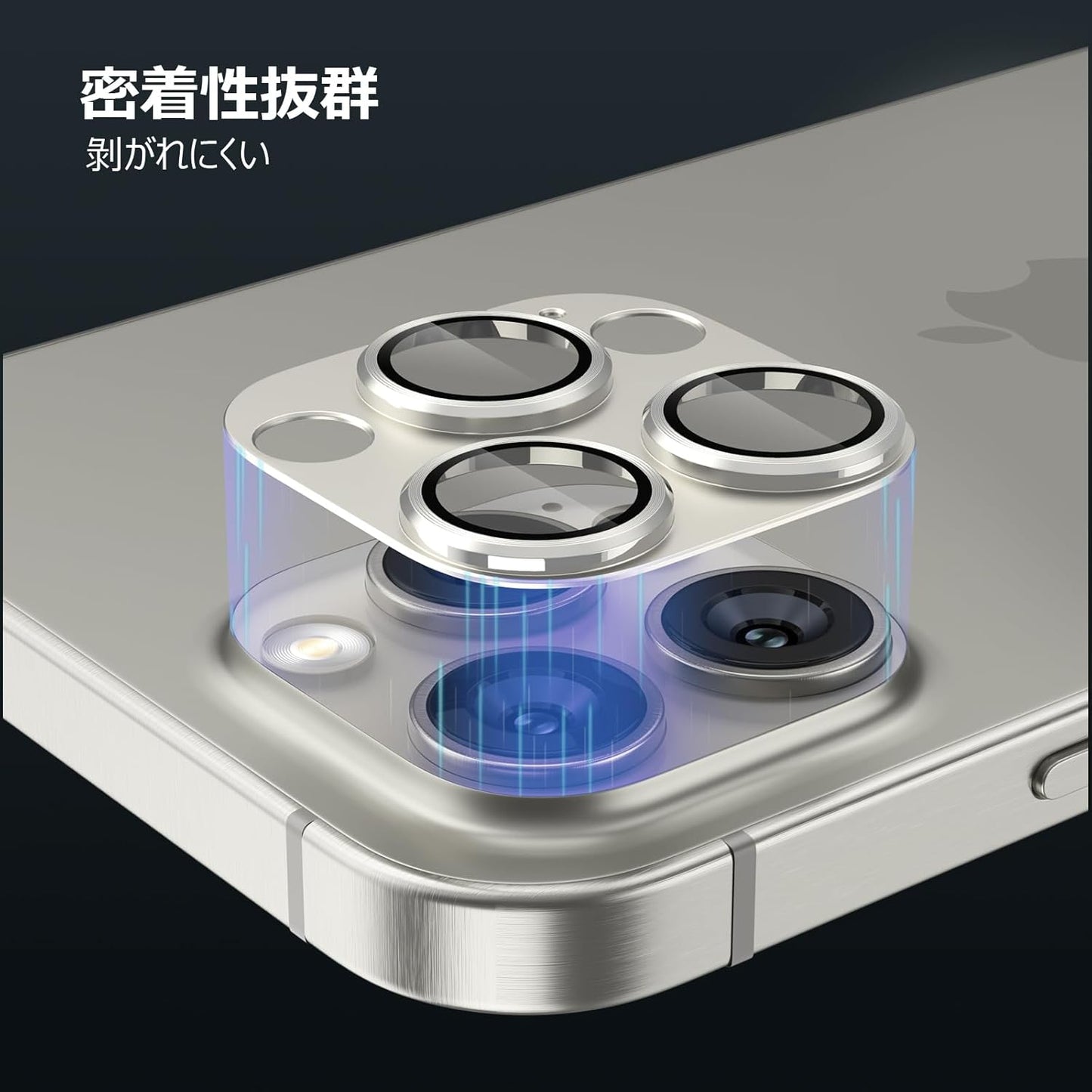 Podick Lens Cover for iPhone 15Pro/15 Pro Max Camera Film Aluminum Alloy 9H Tempered Glass Anti-Scratch Lens Protection Shockproof for iPhone 15 Pro / 15 Pro Max Camera Protector, High Transmittance,