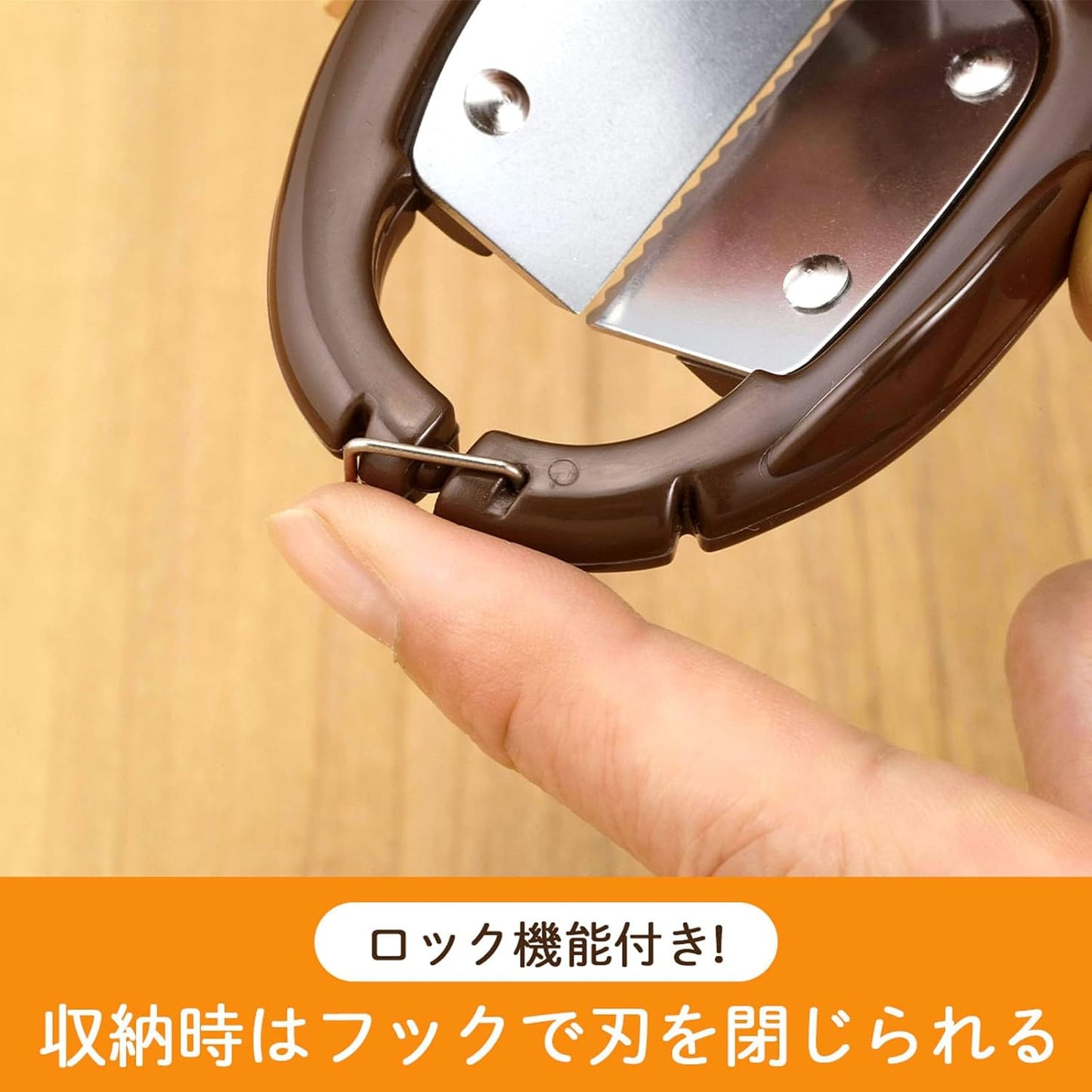 Shimomura Planning Plant Chestnut Peeler, Made in Japan, Peeling Astringent Skin, No Sore Hands, Anti-Slip, Locking Function, Chestnut Cutter, Chestnut Cutter, Chestnut Cutter, Chestnut Rice, Cooked